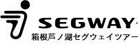 Hakone Lake Ashinoko Segway Tour Logo