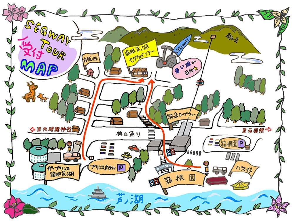 Map to Hakone Lake Ashinoko Segway tour reception place
