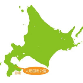 Hakodate Onuma Segway Tours Location Map