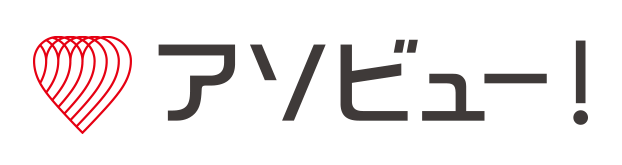 昭和記念公園セグウェイツアーアソビューリンク